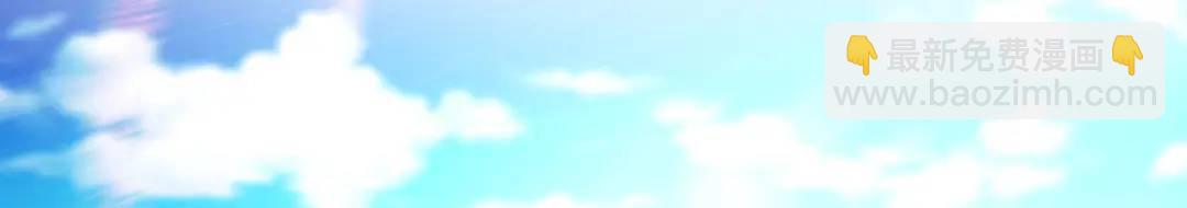 開局強吻裂口女 - 第45話 林缺的魔鬼軍訓(3/4) - 7