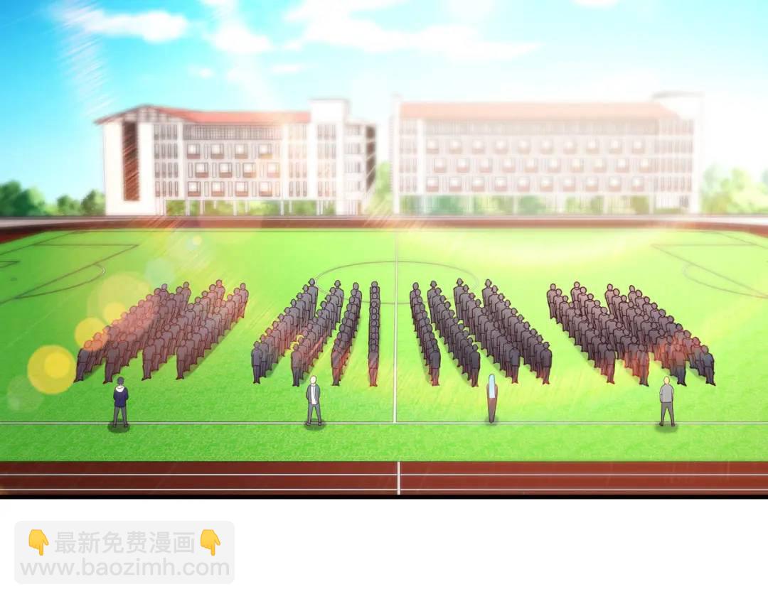 開局強吻裂口女 - 第45話 林缺的魔鬼軍訓(3/4) - 8