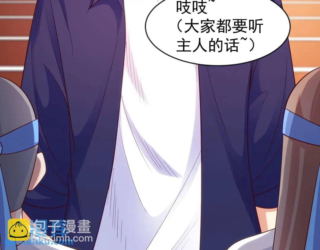 開局強吻裂口女 - 第45話 林缺的魔鬼軍訓(3/4) - 6