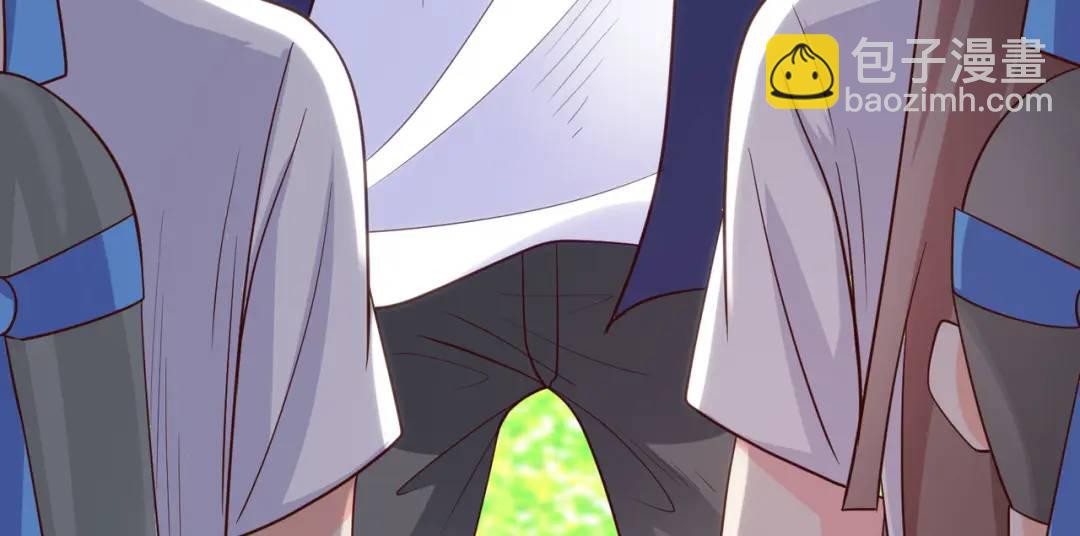 開局強吻裂口女 - 第45話 林缺的魔鬼軍訓(3/4) - 7