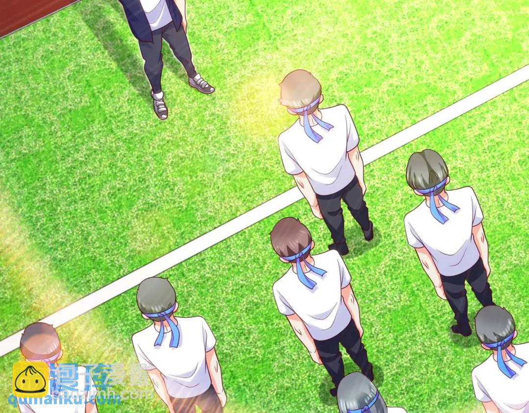 開局強吻裂口女 - 第45話 林缺的魔鬼軍訓(3/4) - 7