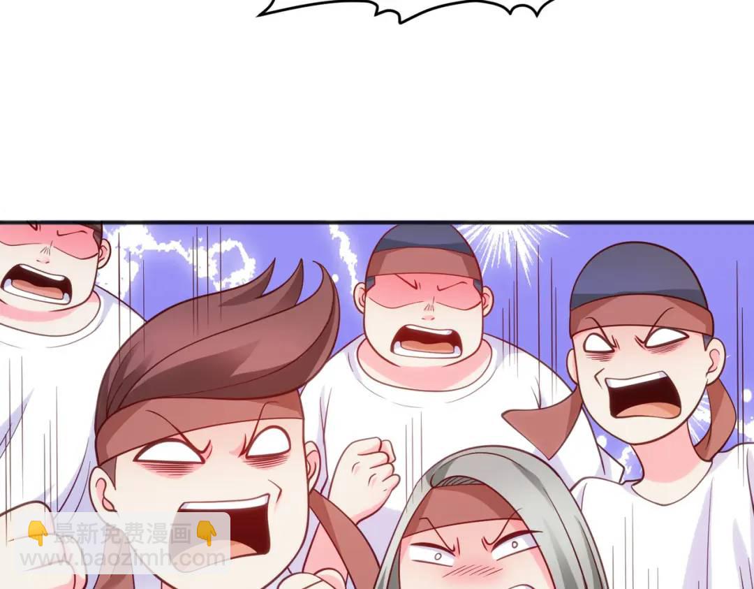 開局強吻裂口女 - 第45話 林缺的魔鬼軍訓(3/4) - 7