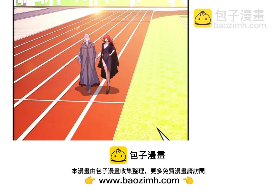 開局強吻裂口女 - 第45話 林缺的魔鬼軍訓(3/4) - 6