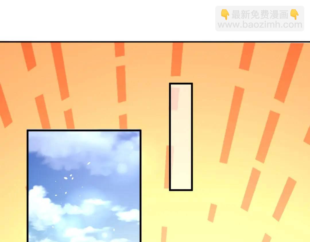 開局強吻裂口女 - 第45話 林缺的魔鬼軍訓(1/4) - 1