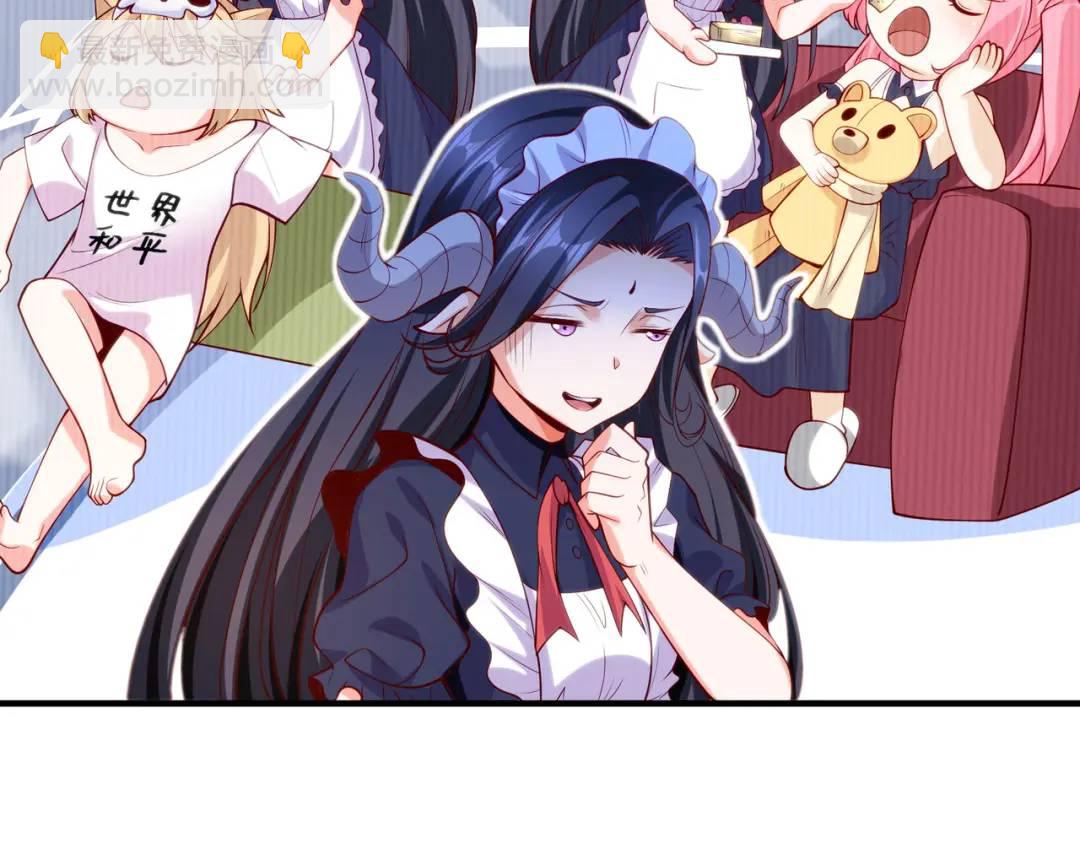 開局強吻裂口女 - 第45話 林缺的魔鬼軍訓(1/4) - 5