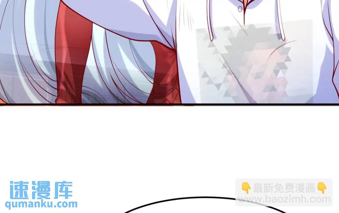 開局強吻裂口女 - 第45話 林缺的魔鬼軍訓(1/4) - 5