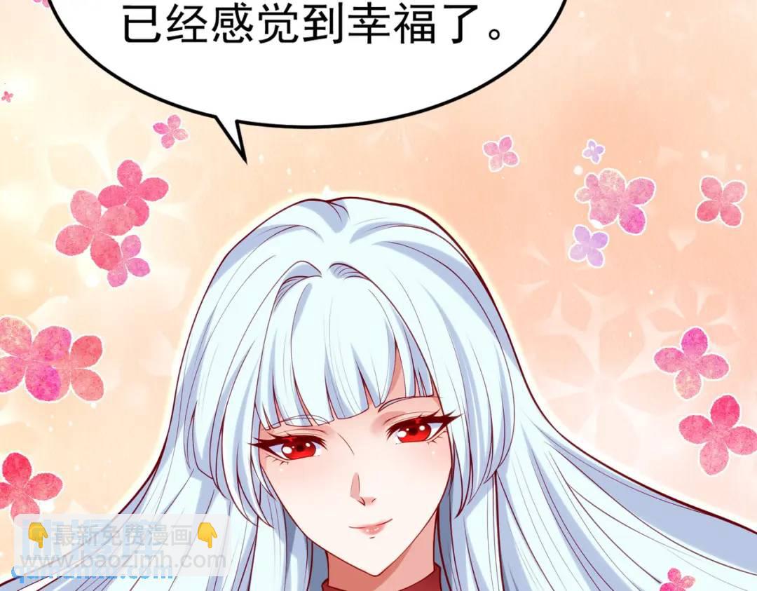 開局強吻裂口女 - 第45話 林缺的魔鬼軍訓(1/4) - 8