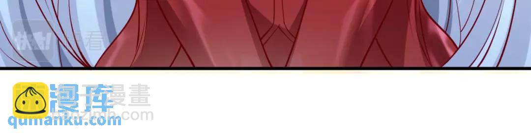 開局強吻裂口女 - 第45話 林缺的魔鬼軍訓(1/4) - 2