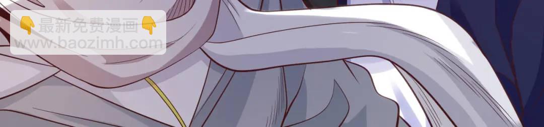 開局強吻裂口女 - 第47話 紅葉以身相許(4/4) - 6