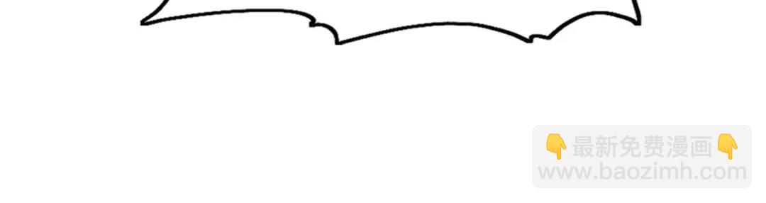 開局強吻裂口女 - 第47話 紅葉以身相許(4/4) - 5