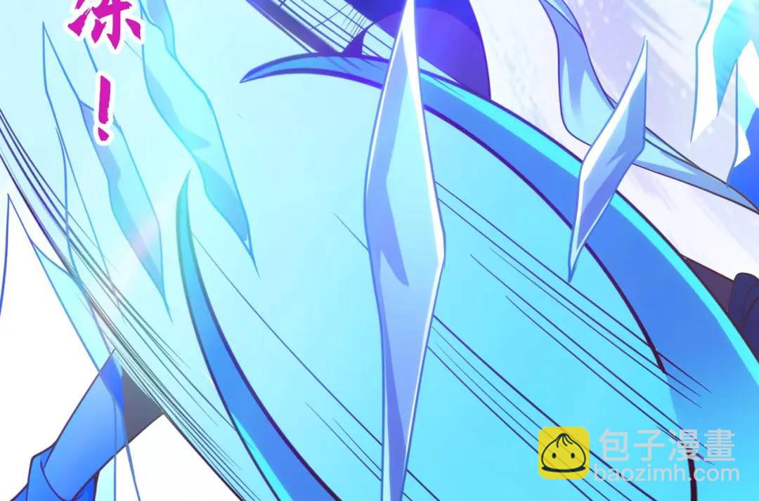 開局強吻裂口女 - 第47話 紅葉以身相許(4/4) - 5