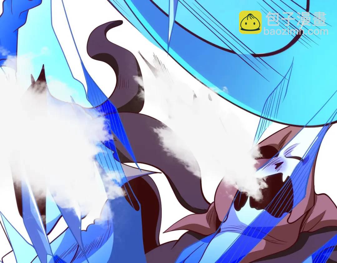 開局強吻裂口女 - 第47話 紅葉以身相許(4/4) - 6