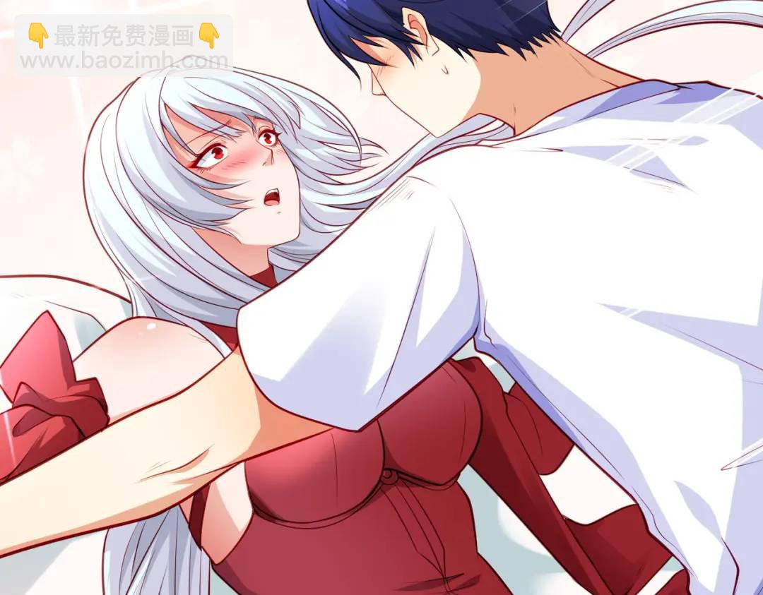 開局強吻裂口女 - 第47話 紅葉以身相許(2/4) - 1