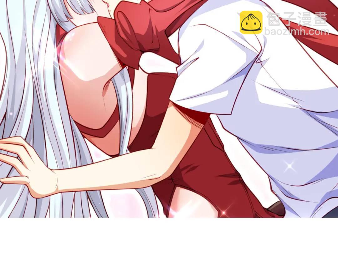 開局強吻裂口女 - 第47話 紅葉以身相許(2/4) - 5