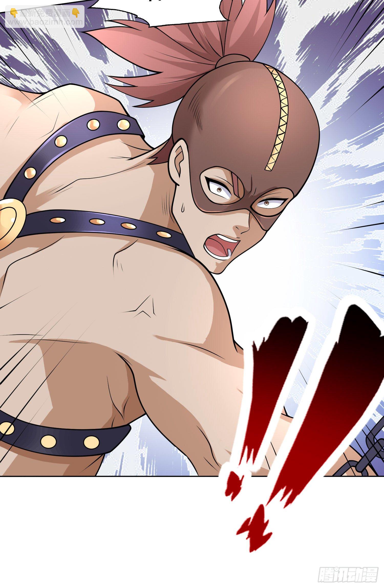 開局強吻裂口女 - 第5話 林缺的高光時刻(1/2) - 2