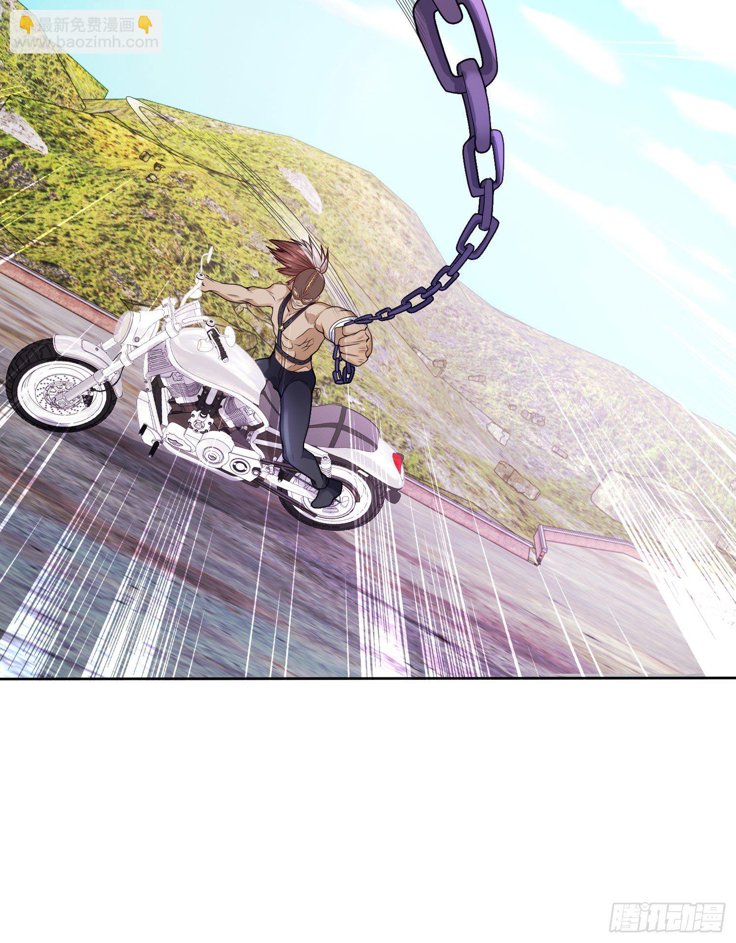 開局強吻裂口女 - 第5話 林缺的高光時刻(1/2) - 7