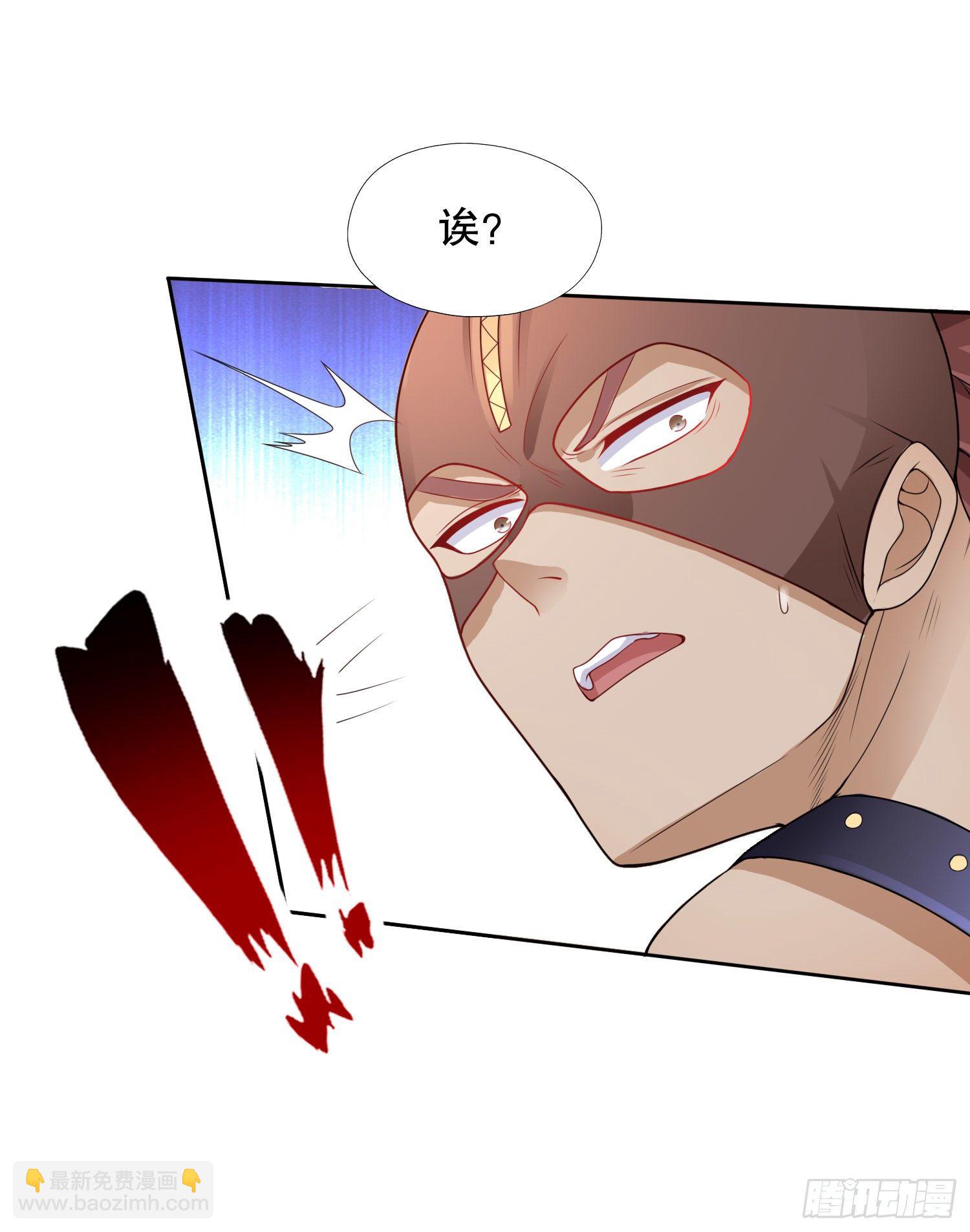 開局強吻裂口女 - 第5話 林缺的高光時刻(1/2) - 4