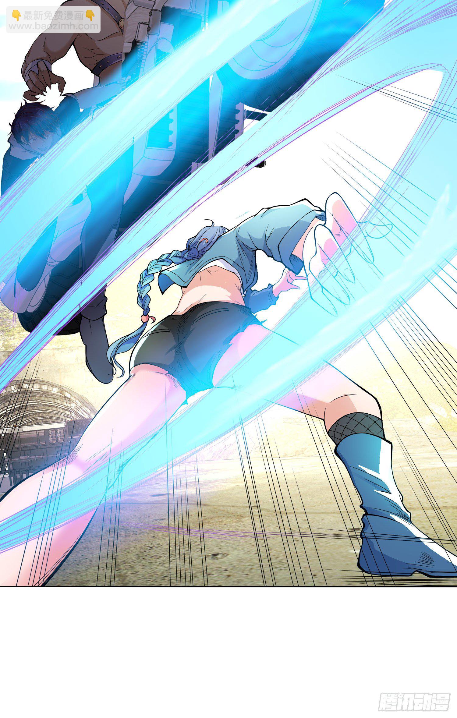 開局強吻裂口女 - 第5話 林缺的高光時刻(1/2) - 8