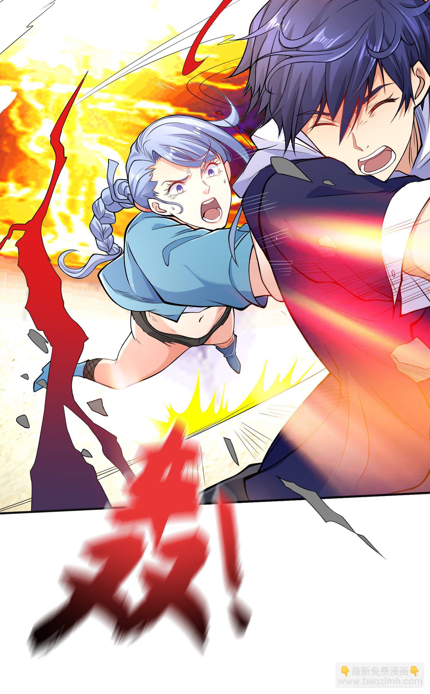 開局強吻裂口女 - 第5話 林缺的高光時刻(1/2) - 4