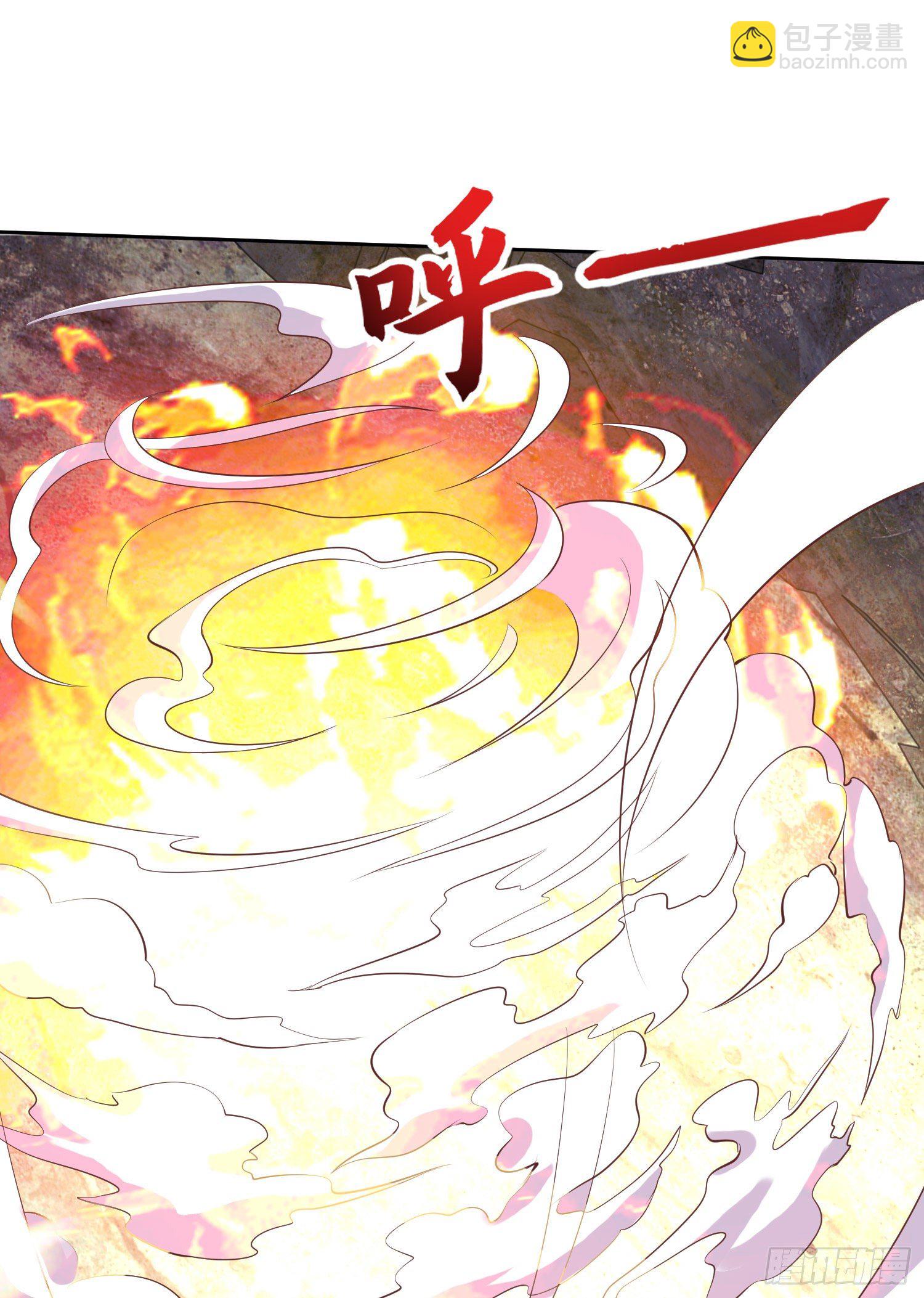 開局強吻裂口女 - 第5話 林缺的高光時刻(1/2) - 6