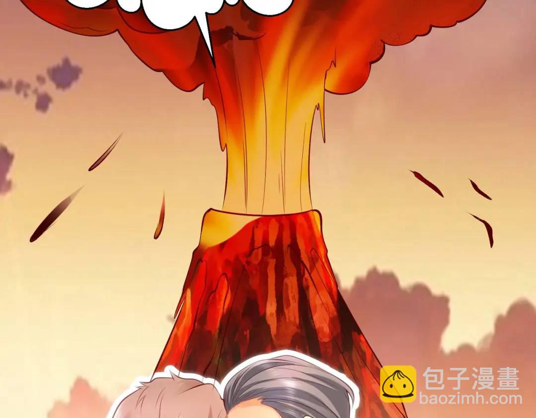 開局強吻裂口女 - 第51話 林缺大鬧拍賣會(3/3) - 6