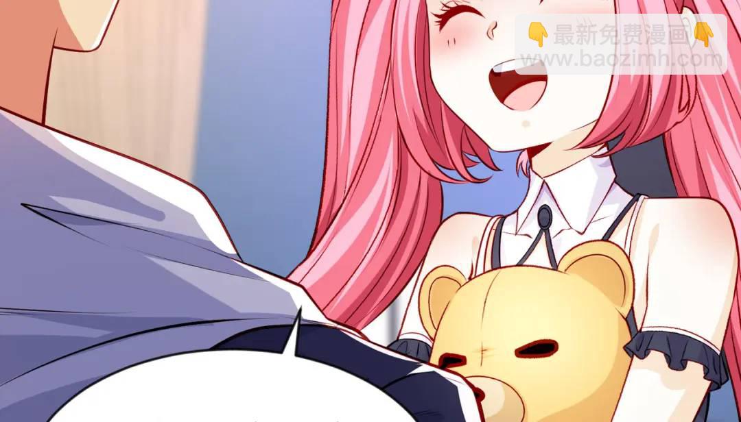 開局強吻裂口女 - 第51話 林缺大鬧拍賣會(1/3) - 4