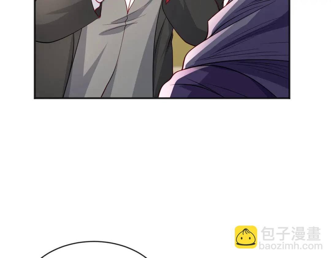 開局強吻裂口女 - 第51話 林缺大鬧拍賣會(2/3) - 1