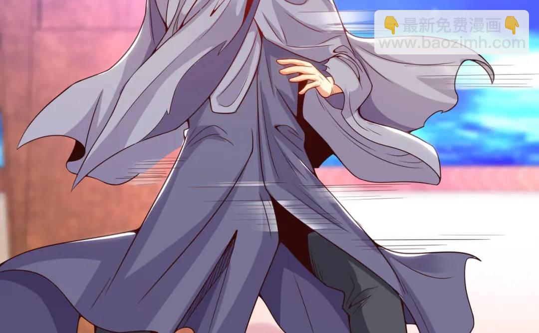 開局強吻裂口女 - 第51話 林缺大鬧拍賣會(2/3) - 5