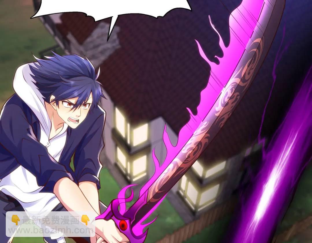 開局強吻裂口女 - 第53話 林缺的折磨遊戲♂(3/3) - 4