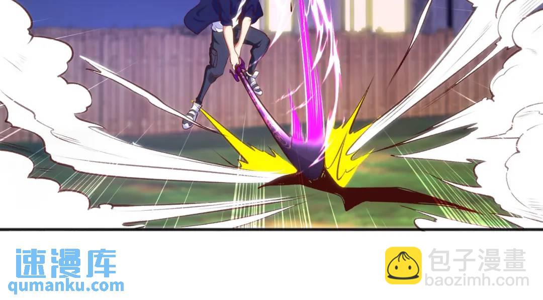 開局強吻裂口女 - 第53話 林缺的折磨遊戲♂(3/3) - 1