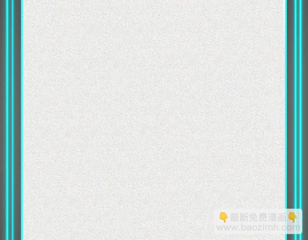 開局強吻裂口女 - 第53話 林缺的折磨遊戲♂(3/3) - 1