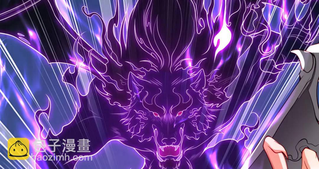 開局強吻裂口女 - 第53話 林缺的折磨遊戲♂(1/3) - 2