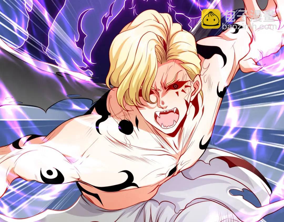 開局強吻裂口女 - 第53話 林缺的折磨遊戲♂(1/3) - 3