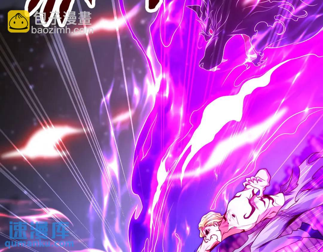 開局強吻裂口女 - 第53話 林缺的折磨遊戲♂(1/3) - 5