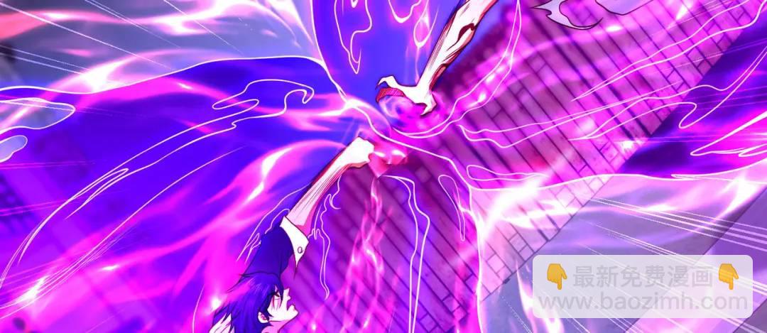 開局強吻裂口女 - 第53話 林缺的折磨遊戲♂(1/3) - 6