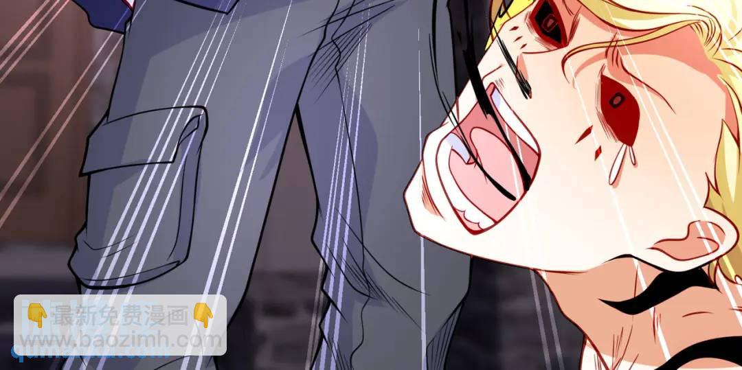 開局強吻裂口女 - 第53話 林缺的折磨遊戲♂(1/3) - 1