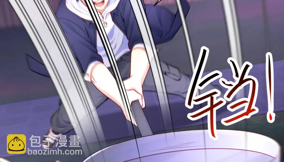 開局強吻裂口女 - 第53話 林缺的折磨遊戲♂(1/3) - 3