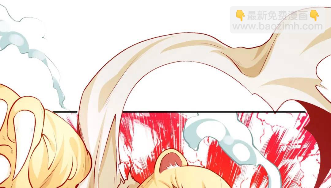 開局強吻裂口女 - 第53話 林缺的折磨遊戲♂(1/3) - 7