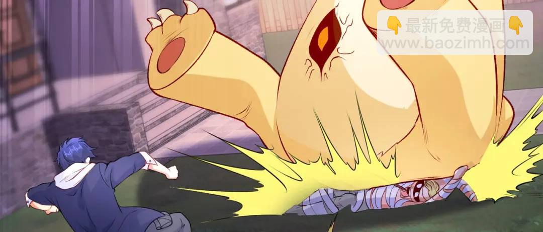 開局強吻裂口女 - 第53話 林缺的折磨遊戲♂(2/3) - 5