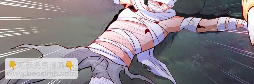 開局強吻裂口女 - 第53話 林缺的折磨遊戲♂(2/3) - 1