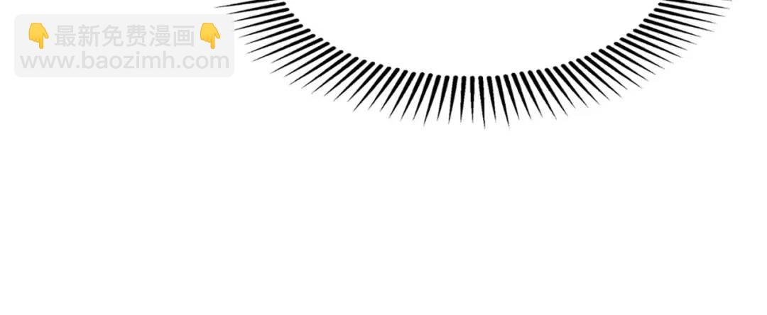 開局強吻裂口女 - 第53話 林缺的折磨遊戲♂(2/3) - 3