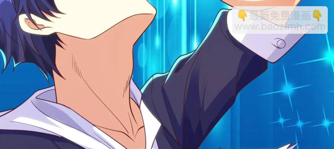 開局強吻裂口女 - 第53話 林缺的折磨遊戲♂(2/3) - 7