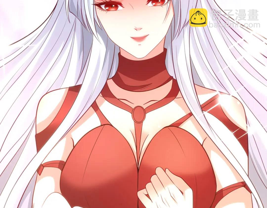 開局強吻裂口女 - 第55話 後宮失火了(3/4) - 5