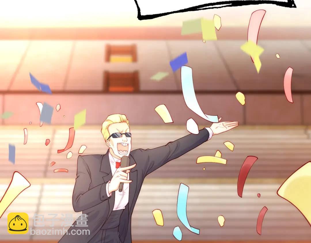 開局強吻裂口女 - 第55話 後宮失火了(1/4) - 7