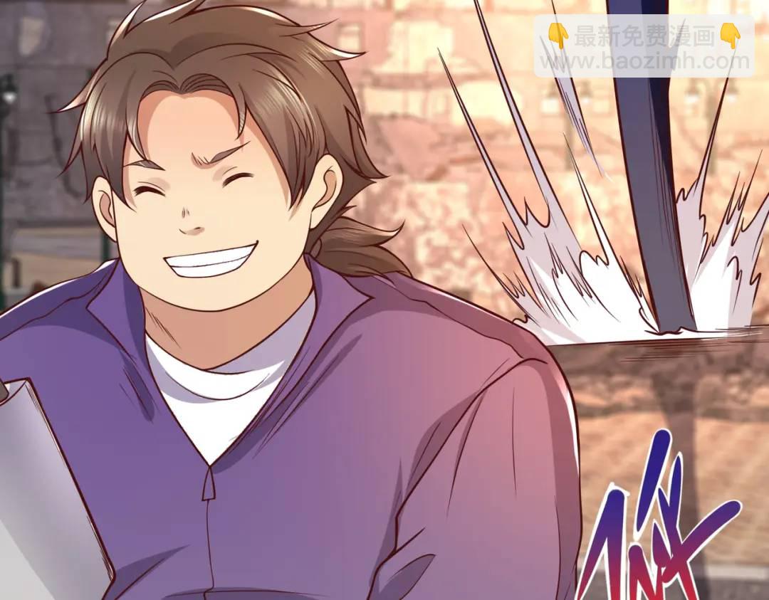 開局強吻裂口女 - 第57話 狂蟲之災！(1/4) - 2