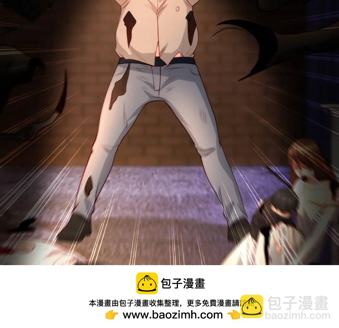 開局強吻裂口女 - 第57話 狂蟲之災！(2/4) - 6