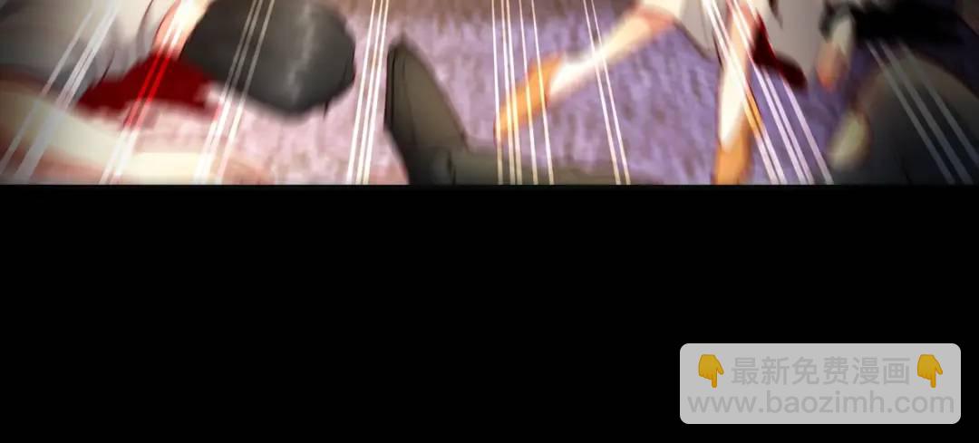 開局強吻裂口女 - 第57話 狂蟲之災！(3/4) - 5