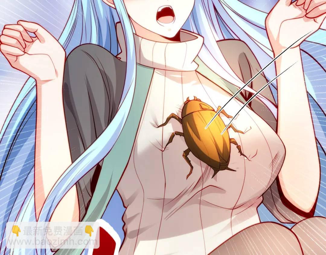 開局強吻裂口女 - 第57話 狂蟲之災！(3/4) - 5