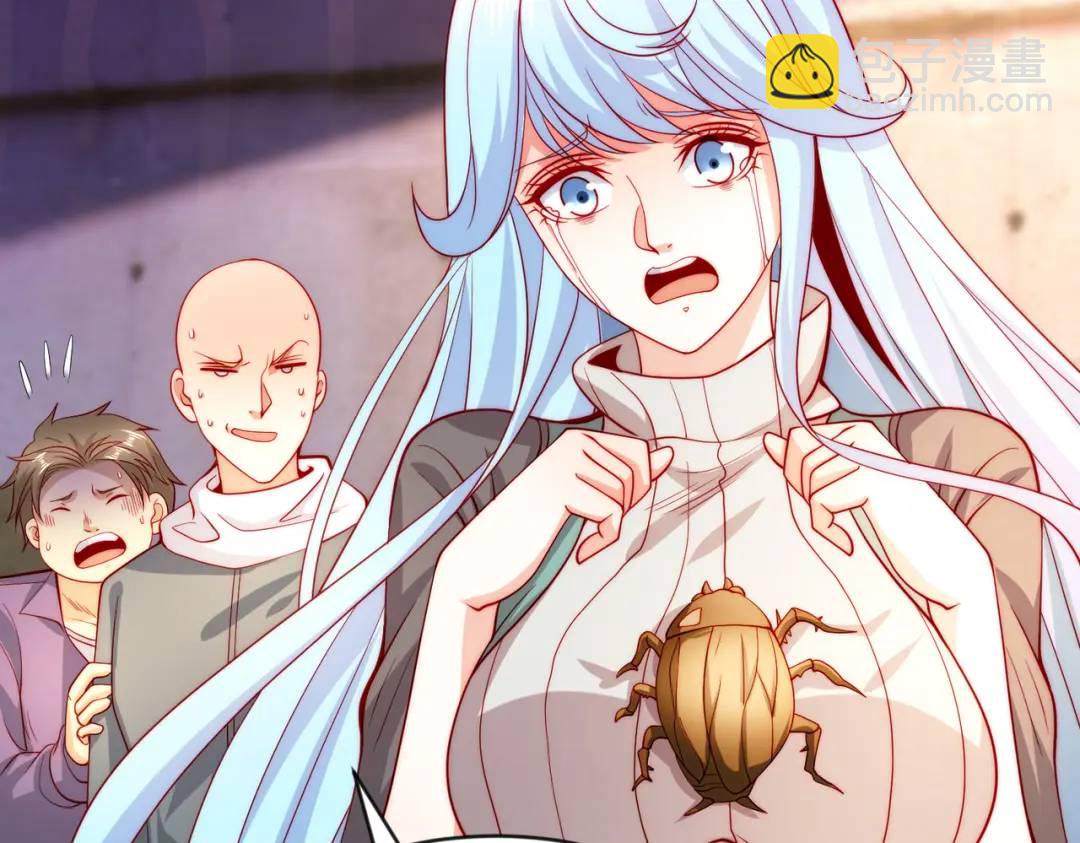 開局強吻裂口女 - 第57話 狂蟲之災！(3/4) - 4