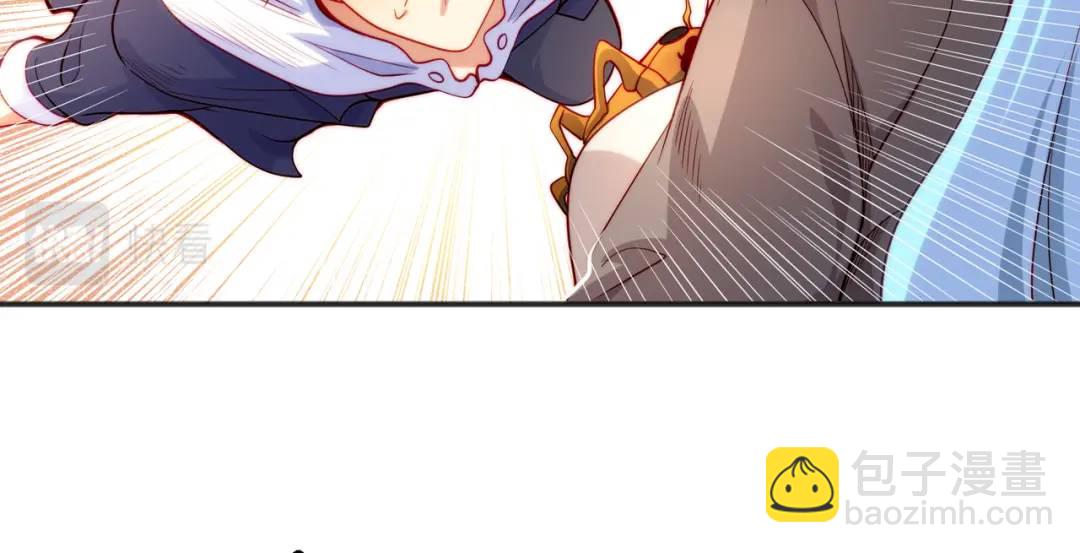 開局強吻裂口女 - 第57話 狂蟲之災！(3/4) - 4